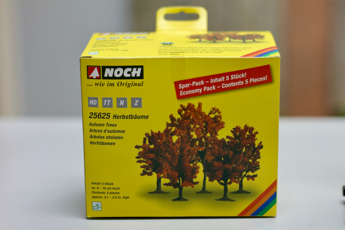 Autumn Trees (5 Pack)