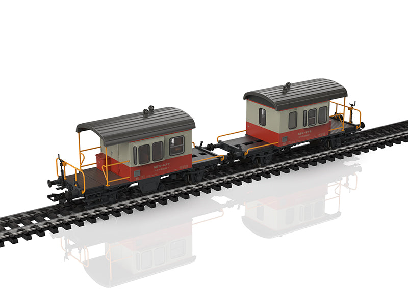 Swiss Express "Sputnik" Coupling Car Set